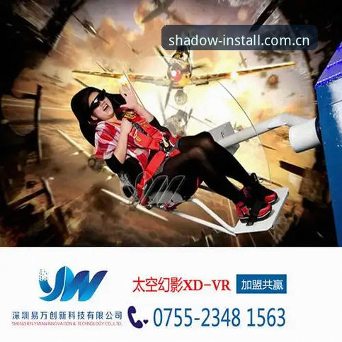 突破常规！探索幻影体育安卓下载的5个创新体验要点