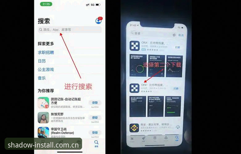幻影体育安全吗2026最新版本完整使用指南：从下载到注册的深度解析
