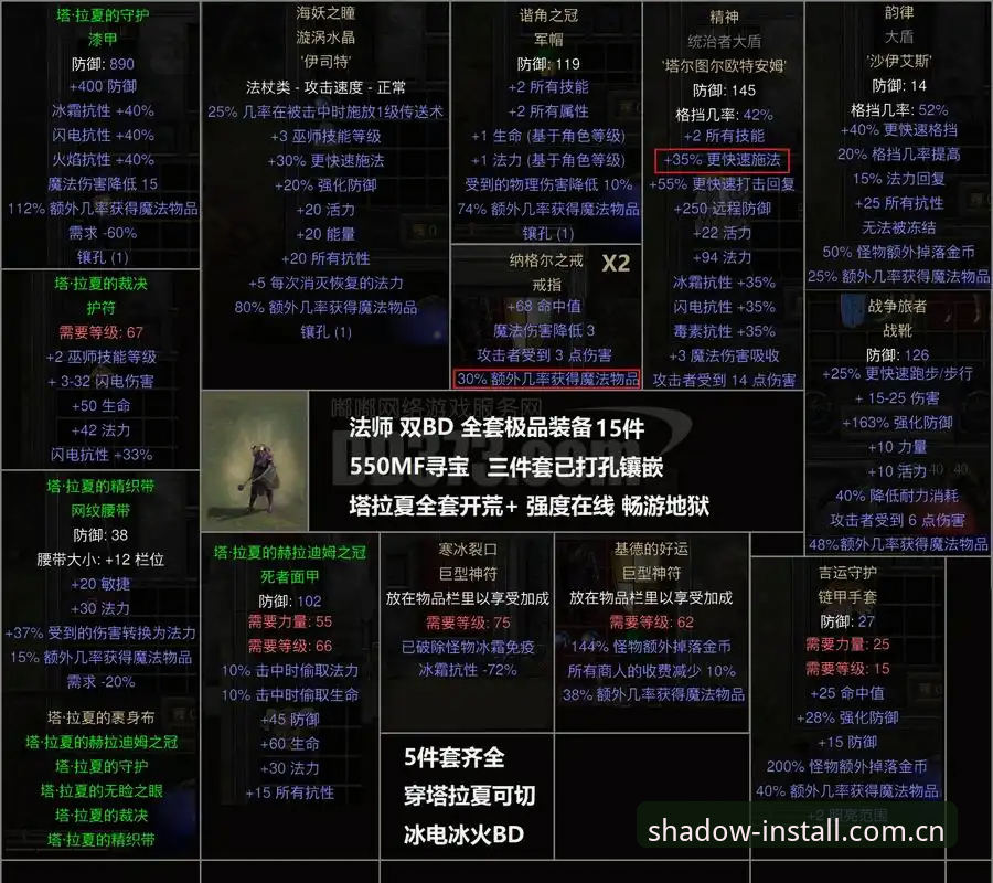 资深玩家分享：幻影体育数据流畅背后的实战经验与技术心得