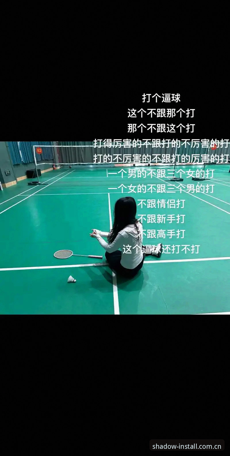 全面掌握幻影体育访问顺畅使用技巧的实用指南