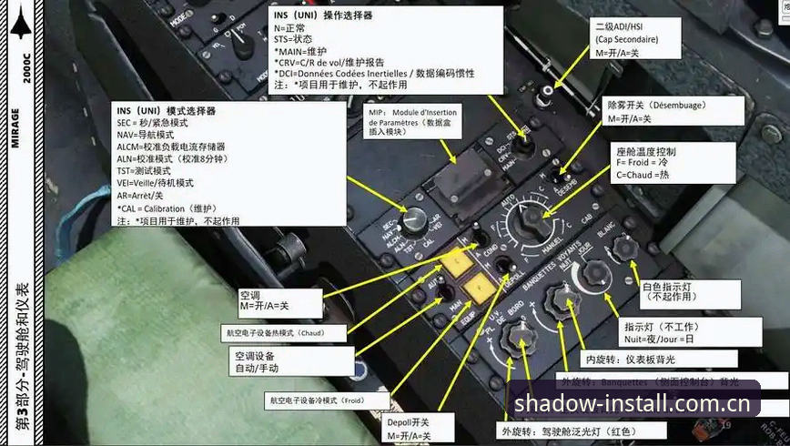 幻影体育安卓下载安装完整指南：从入门到精通的新手教程