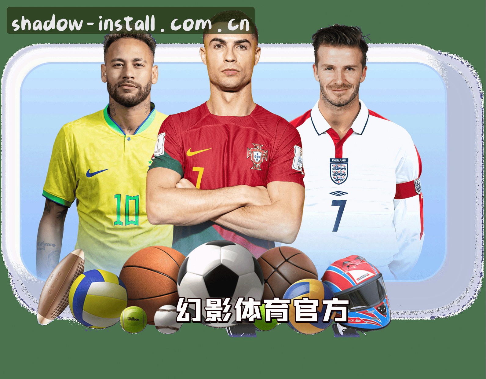About Us